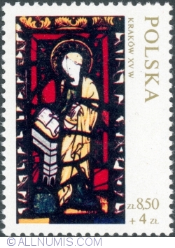 8,40+4 Złote 1971 - Virgin Mary, 15th century