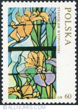 60 Groszy 1971 - Detaliu din “Elementele” (Flori de Iris), Stanisław Wyspianski