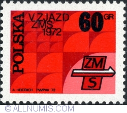 Image #1 of 60 Groszy 1972 -  Emblem of ZMS (Związek Młodzieży Socjalistycznej - Union of Socialist Youth)