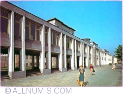Gliwice - The Silesian Technical University (1981)