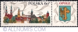 Image #1 of 60 Groszy 1970 -  Cathedral, Piast Castle tower and church towers, Opole., label: Coat of arms of Opole