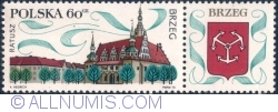Image #1 of 60 Groszy 1970 -  Town Hall, Brzeg; label: Coat of arms of Brzeg