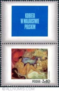 Image #1 of 3,40 Złote 1971 - Nude, by Leon Chwistek