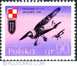 Image #1 of 90 Groszy 1971 - Polish Air Force Emblem and Plane P-11 C Dive Bombers