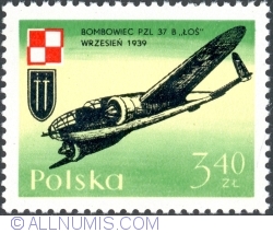 Image #1 of 3,40 Złote 1971 - PZL 37 B "Łoś" bomber