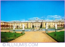 Image #1 of Petrodvoreț (Петродворец) - Palatul Mare văzut dinspre Grădinile de sus