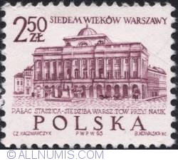 Image #1 of 2,50 złotego 1965 - Staszic Palace.
