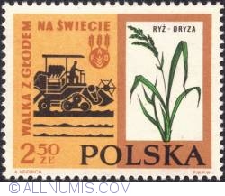Image #1 of 2,50 złotego- Combine harvester, rice
