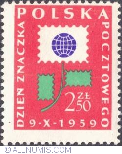 Image #1 of 2,50 złotego- Flower made of stamps