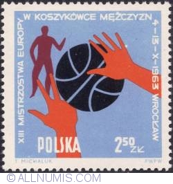 Image #1 of 2,50 złotego- Hands with the ball, and 1 figure