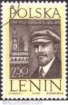 Image #1 of 2,50 złotego- Lenin and Cloth Hall, Cathedral, Cracow.