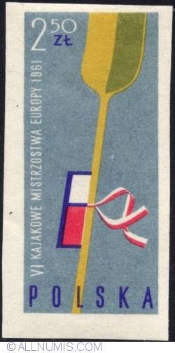 2,50 złotego- Paddle, Polish flag and “E,” (imp.)