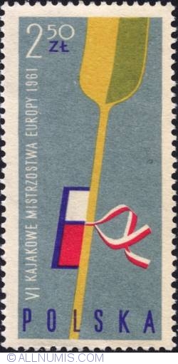 Image #1 of 2,50 złotego- Paddle, Polish flag and “E,”
