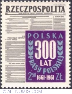 Image #1 of 2,50 złotego- “Rzeczpospolita”
