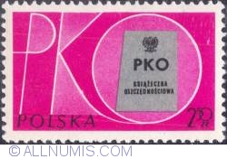 Image #1 of 2,50 złotego- Savings bankbook.