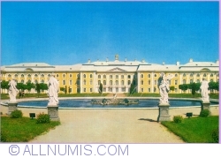 Petrodvoreț (Петродворец) - Palatul Mare. Fațada sudică