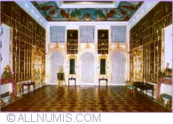 Petrodvoretz (Петродворец) - The Great Palace; The portrait room