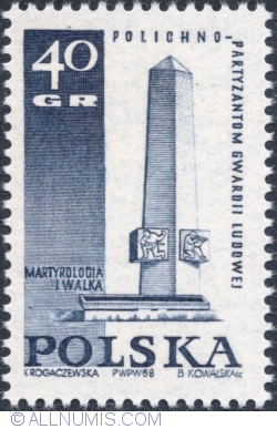 Image #1 of 40 Groszy 1968 - War memorial, Plichno