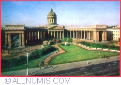 Leningrad - The Kazan Cathedral (1979)