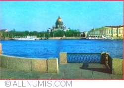 Leningrad - St. Isaac's Cathedral (1979)