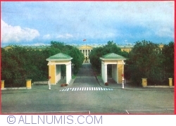 Image #1 of Leningrad - Smolny (1979)