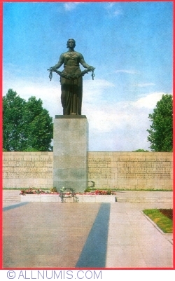 Image #1 of Leningrad - Complexul memorial în Cimitirul Piskaryov (1976)