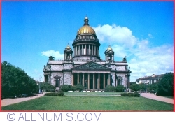 Leningrad - St. Isaac's Cathedral (1979)