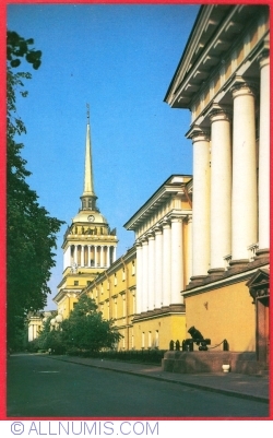 Image #1 of Leningrad - Sediul Amiralităţii (1979)