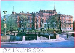 Image #1 of Leningrad - Palatul Imperial al Inginerilor (Mikhailovsky) (1986)