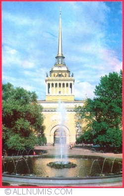 Image #1 of Leningrad - Sediul Amiralităţii (1979)