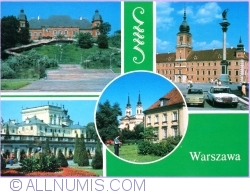 Image #1 of Warsaw - Views (1986)