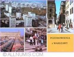 Image #1 of Warsaw - Greetings from Warsaw (1975)