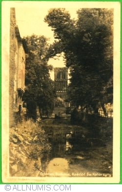 Image #1 of Gdańsk - Church of St. Catherine (1959)