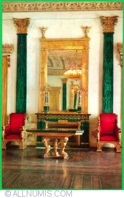 Image #1 of Hermitage - The Malachite Room (1980)