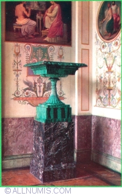 Image #1 of Ermitaj - Cupă. Malachit (1980)