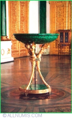 Ermitaj - Cupă cu trei picioare. Malachit, bronz aurit (1980)