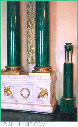 Ermitaj - Vază cu trei piciare. Malachit, bronz aurit (1980)