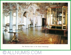 Hermitage - The Pavilion Hall in the Small Hermitage (1980)