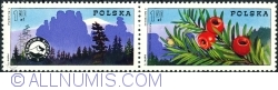 Image #1 of 2 x 1.5 Zloty 1975 - Sudetic Mountains