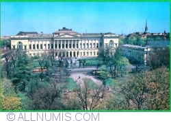 Leningrad - The Russian Museum (1979)