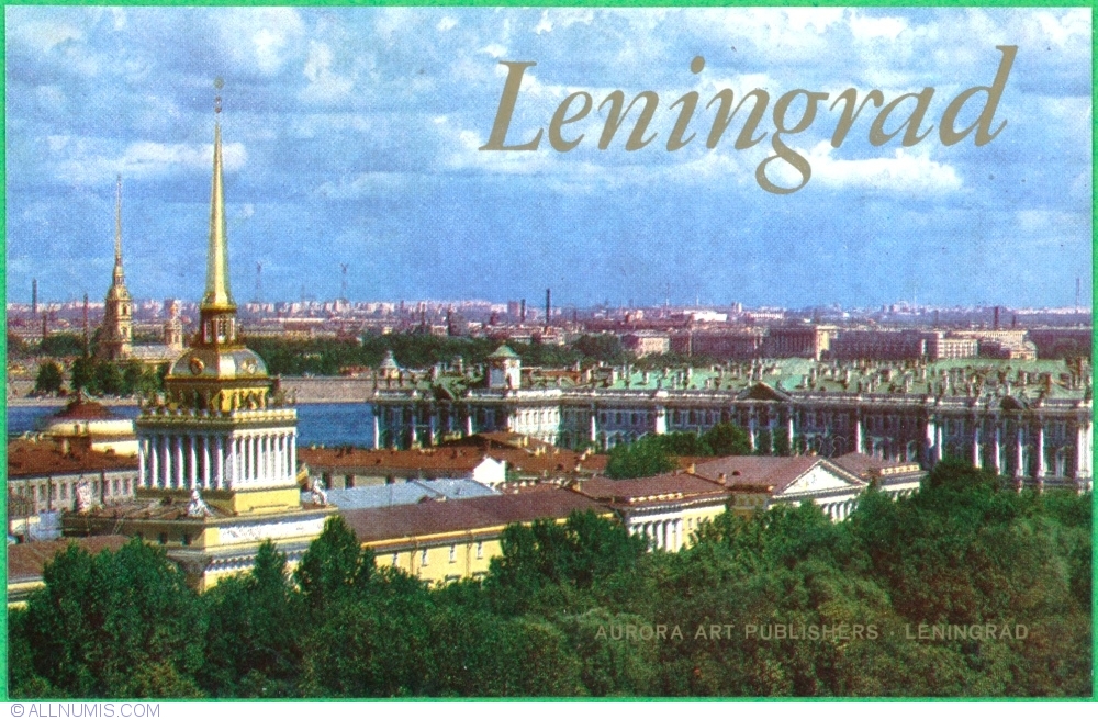 Ленинград город назван в честь. Ленинград 1979. Ленинград открытки. Ленинград название города. Набор открыток Ленинград 1979 год.