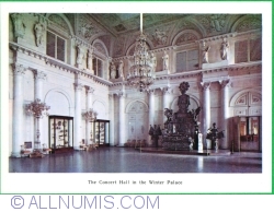 Hermitage - The Concert Hall in the Winter Palace  (1980)