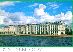 Hermitage - The Hermitage (the former Winter Palace) (1979)