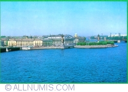 Leningrad - The Vasilyevsky Island Point (1979)