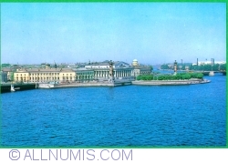 Image #1 of Leningrad - The Vasilyevsky Island Point (1979)