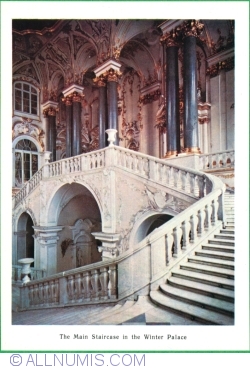 Ermitaj - Scara principală din Palatul de Iarnă (1980)