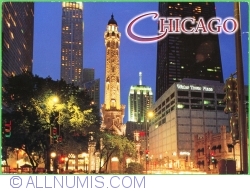 Chicago - Water Tower (2008)