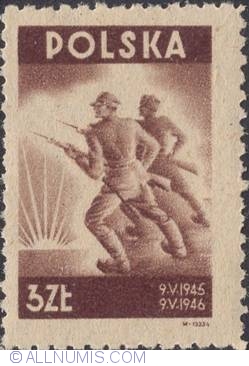 Image #1 of 3 zlote 1946 - Infanteria avansează