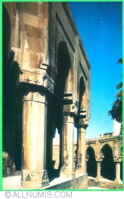 Baku (Bakı, Бакы, Баку) - The Palace of the Shirvan Shahs. The upper court (1976)