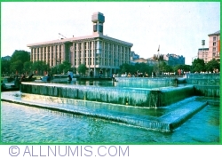 Image #1 of Kiev - House of Trade-Unions (1980)